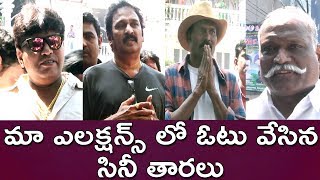 TFI Celebs Cast their Vote's at Film Chamber | MAA Elections 2019 | TFCCLIVE