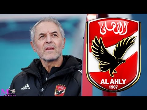 تعرف على كيف حذر كولر لاعيبة الاهلى من خطورة الترجى التونسى على الرغم من نتائجه السلبية