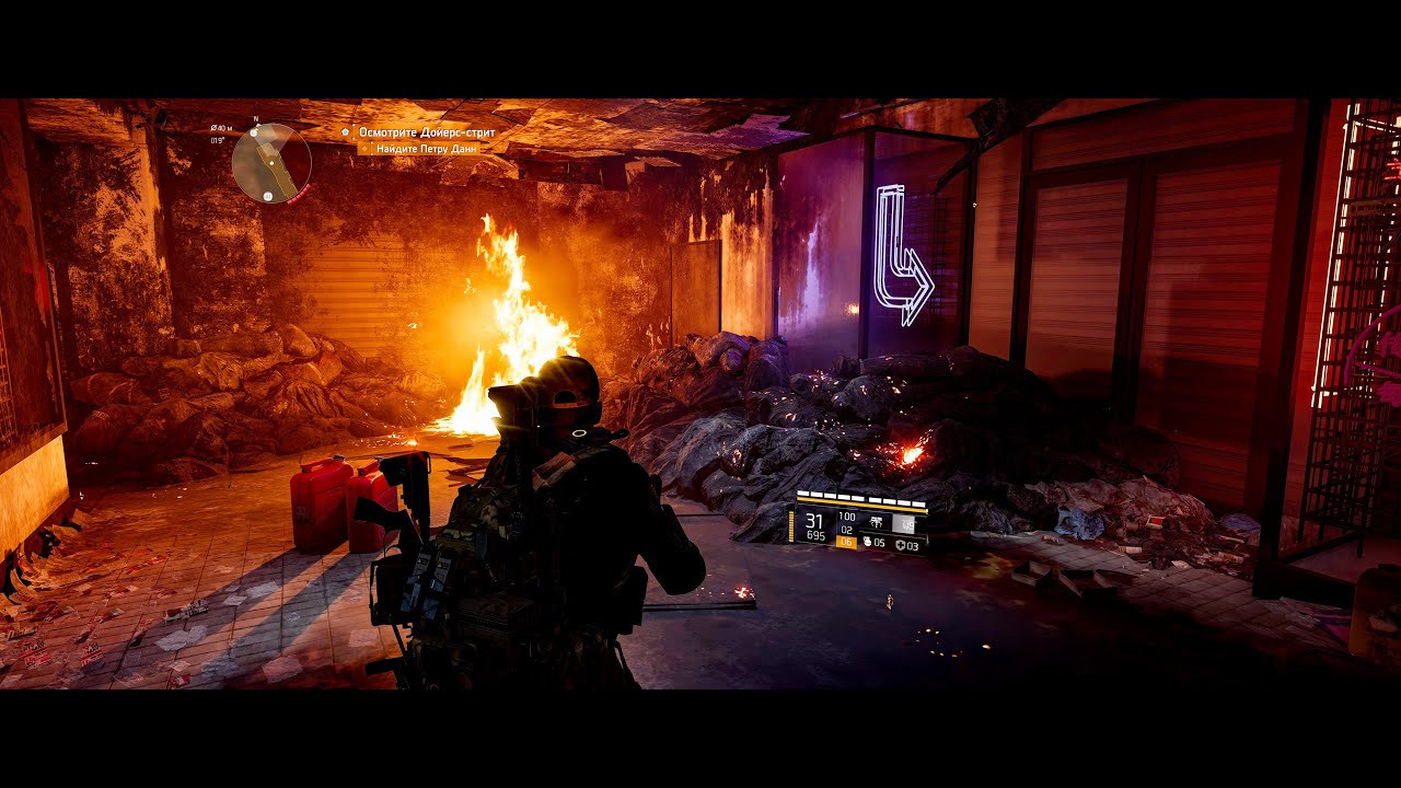 Прохождение◉ The Division 2:Warlords of New York |Пирс 26| High Settings |GPU RTX 4090,CPU 12600KF