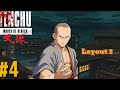 Tenchu Wrath of Heaven Aethersx2 - Layout 3 | B Side Audio Tesshu #4