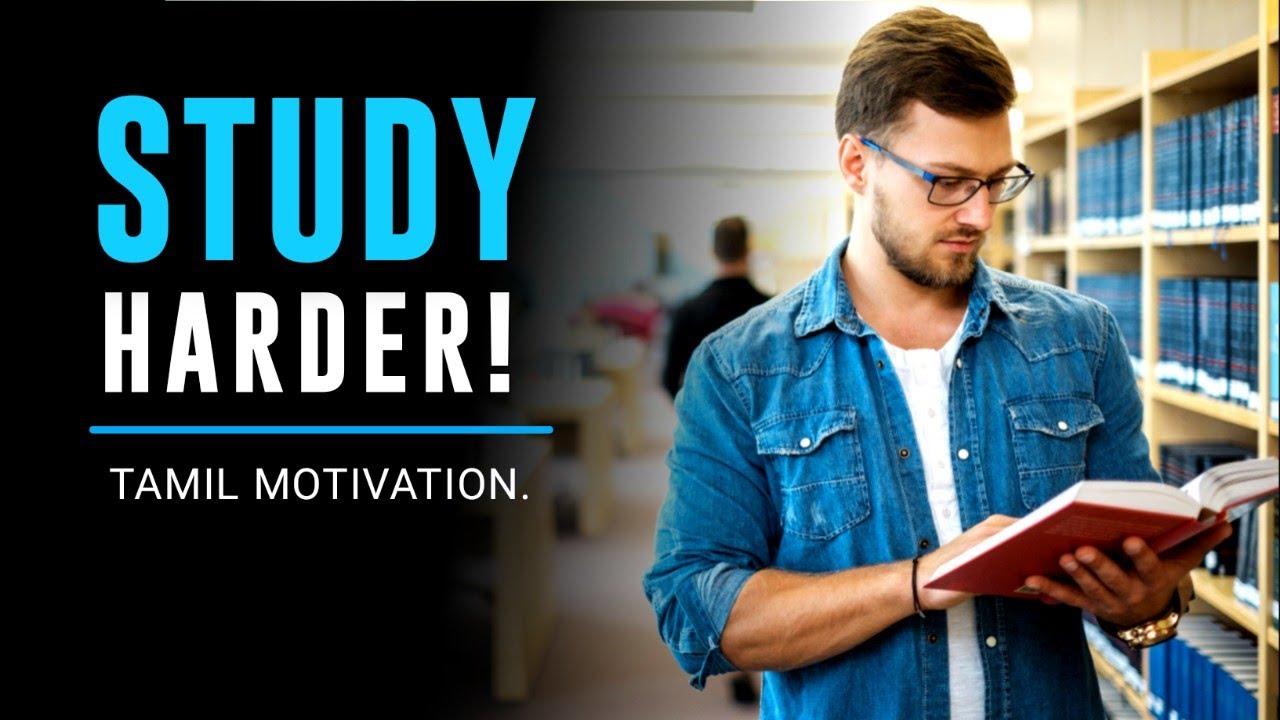 study harder - Best study motivational video in Tamil - YouTube