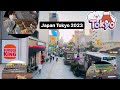 Japan Tokyo vlogs //2023 summer Festival #dayout #japan #tokyo