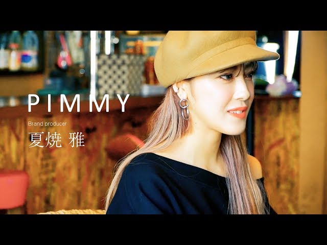 Pink Cres 夏焼雅チャンがプロデュース Pimmy の新作に大注目 Itsnapマガジン Pink Cres 夏焼雅チャンがプロデュース Pimmy の新作に大注目 Itsnapマガジン