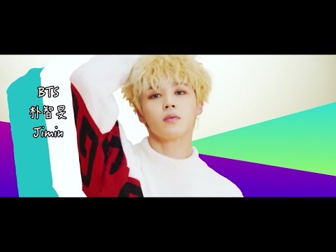 [MV][認人]【繁體中字】DNA(BTS(防彈少年團))