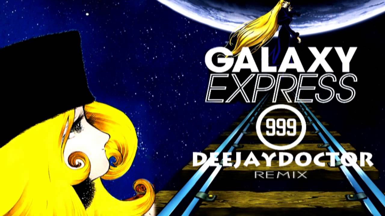 ELECTRO DANCE REMIX 2013 ギャラクシーエクスプレス -GALAXY - OLIVER ONIONS_