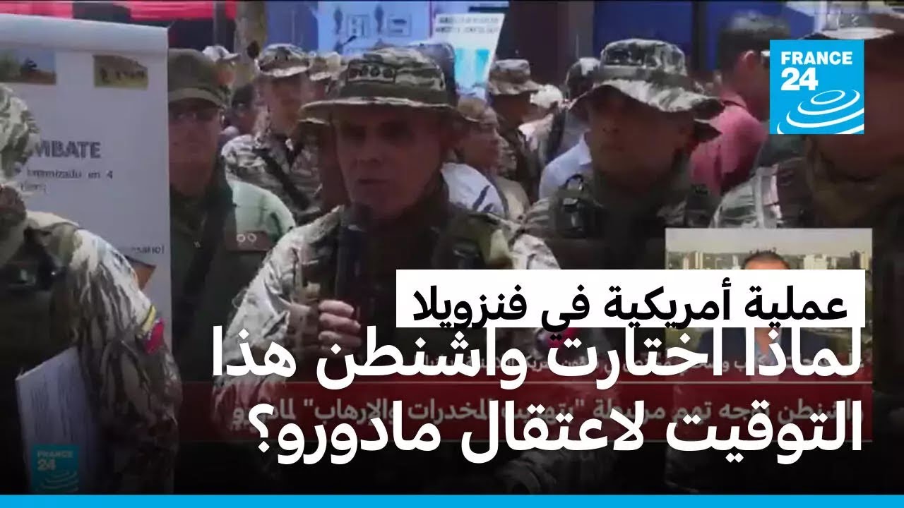 ����� ������ ������ ��� ������� ������ ����� �� ������� ������� ������ ������
 - نشر قبل 2 ساعة