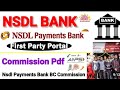 Instant Zero Balance Account Opening | Payment Bank CSP | Aeps New Update 2024