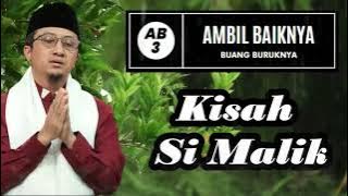 Ustadz Yusuf Mansur | Kisah Mengharukan Si Malik