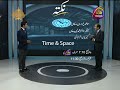  time  space   nukta season02  episode 15 complete by dr muhammad najeeb khan  ptv home