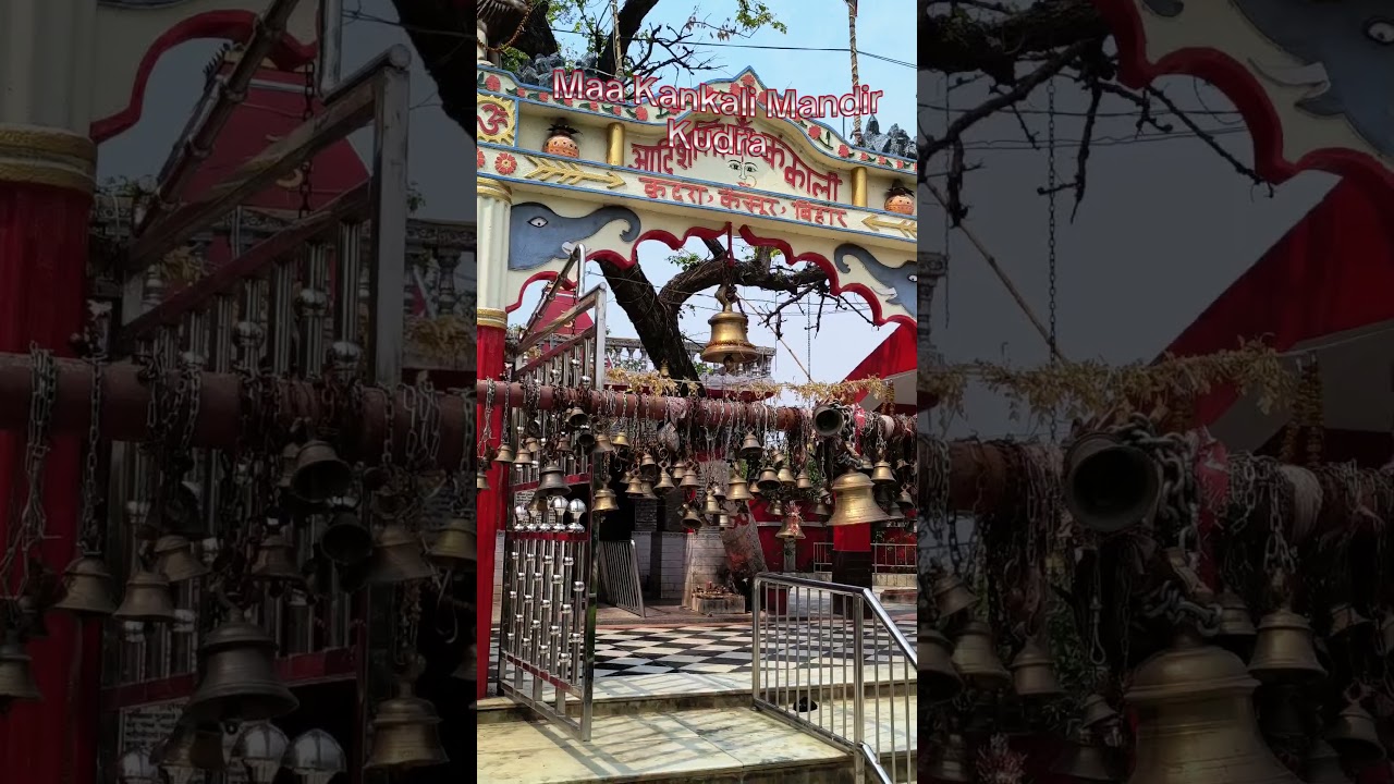 Maa Kankali Mandir Kudra 