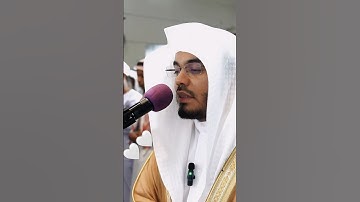 سوره الإنسان للقارئ الشيخ ياسر الدوسري امام الحرم المكي ❤️تحبير خلاب 🤍