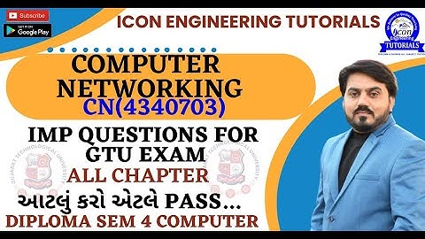 COMPUTER NETWORKING (CN) IMP FOR GTU EXAM  || CN IMP FOR GTU EXAM || SEM 4 COMPUTER IMP || GTU EXAM