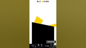 Ultra Sharp. Level 84. All Stars Walkthrough.