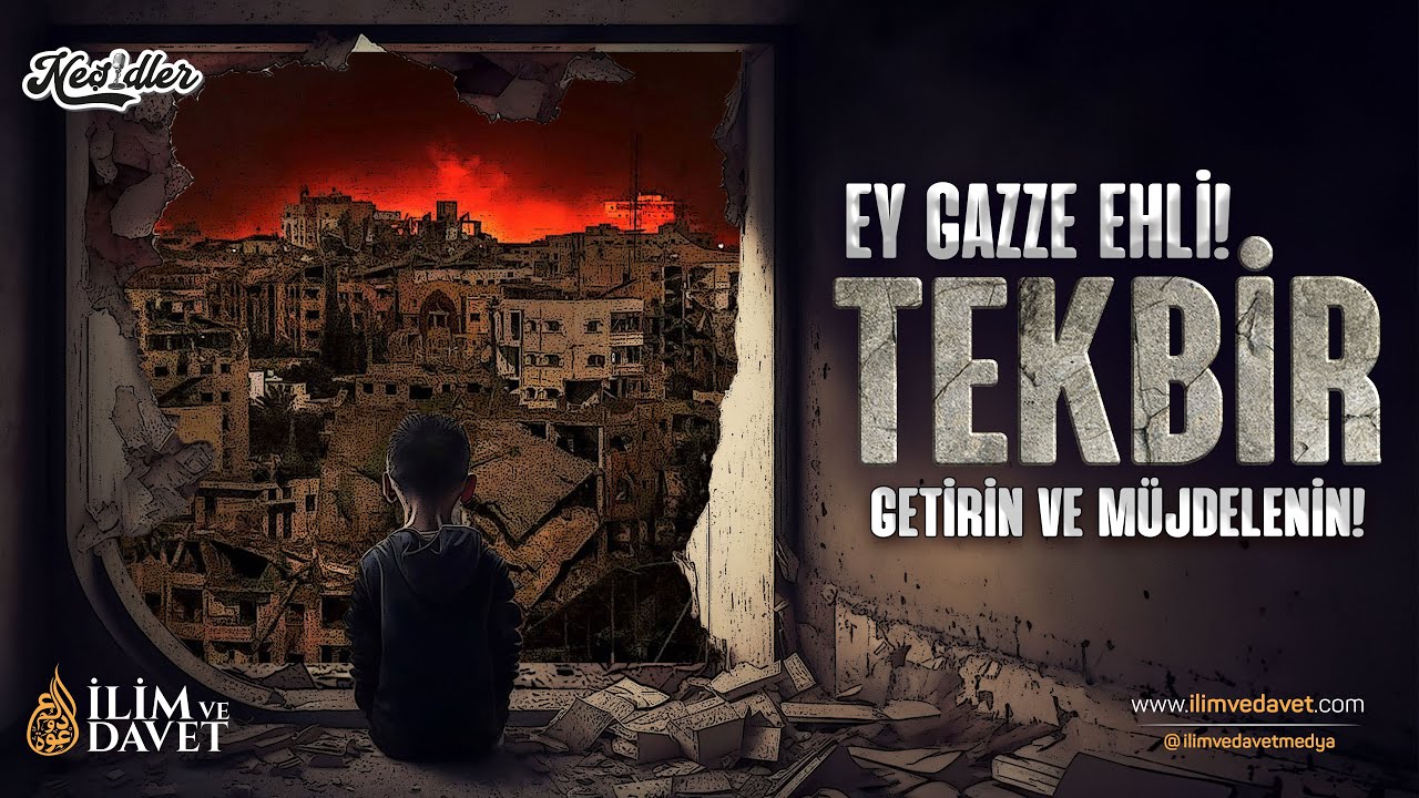 Ey Gazze Ehli Tekbir Getirin ve Müjdelenin! (Ene Samidun) - أنا صامد -Ana Samidun (Türkçe Altyazılı)