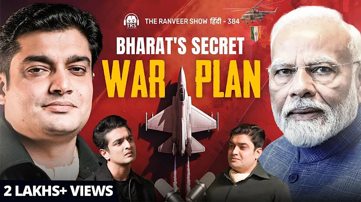 Operation Sindoor AGAIN - How India Is Preparing l Wg Cdr Dakshesh Chauhan l TRS