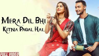 Mera Dil Bhi Kitna Pagal Hai hd  Madhuri Dixit  Sanjay Dutt  Saajan  Kumar Sanu  Alka Yagnik