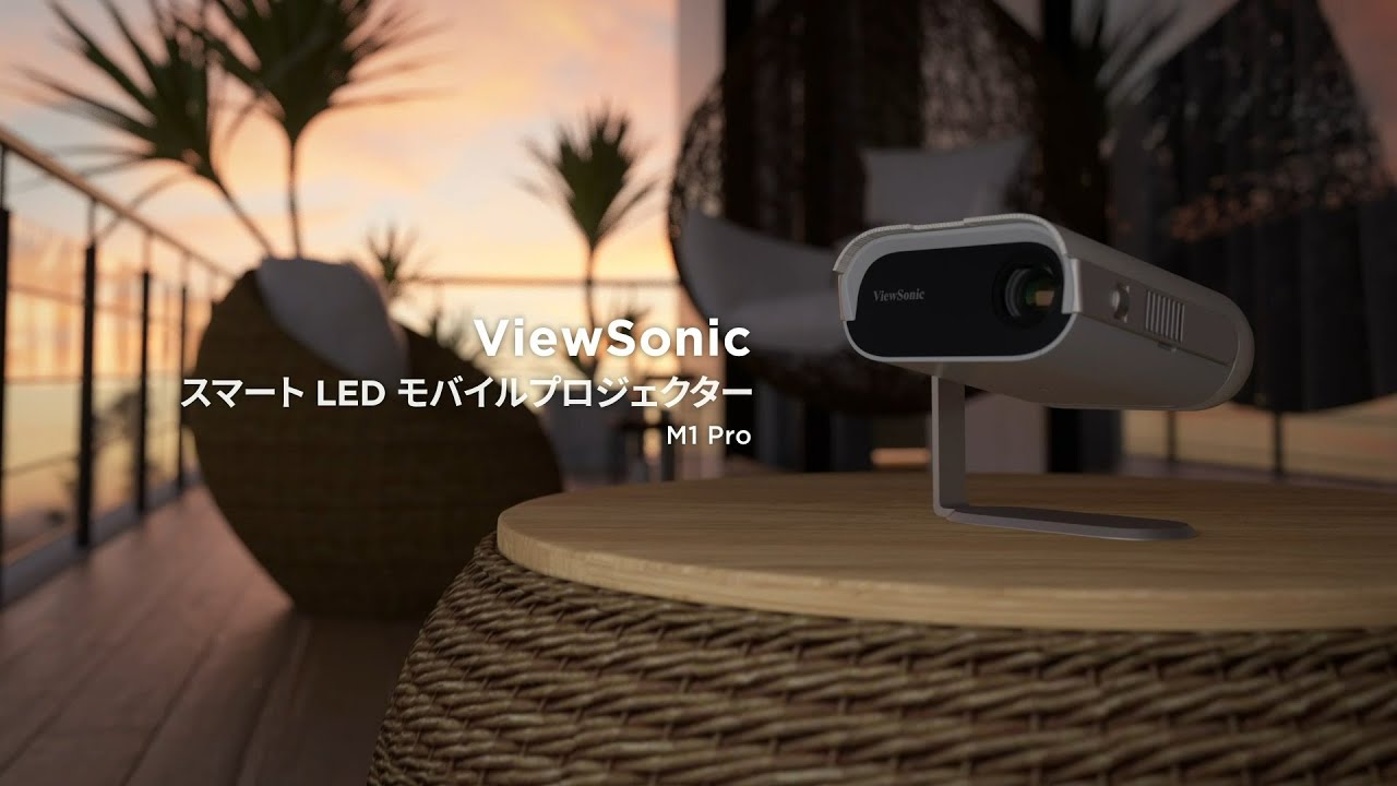 ViewSonic M1 Pro Feature Video - YouTube