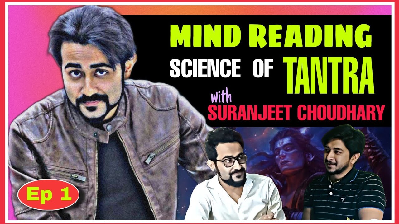 SCIENCE আৰু MAGIC'or Relation | ft. Jeet's Experiment | Assamese PODCAST (Ep 1)