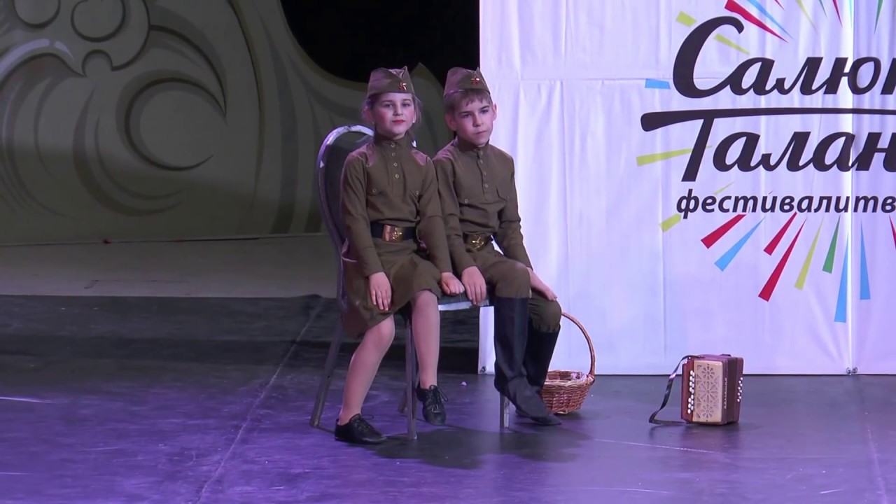 Танец  смуглянка