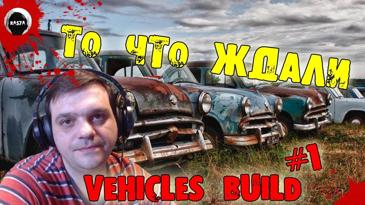 project zomboid cars download project zomboid cars download