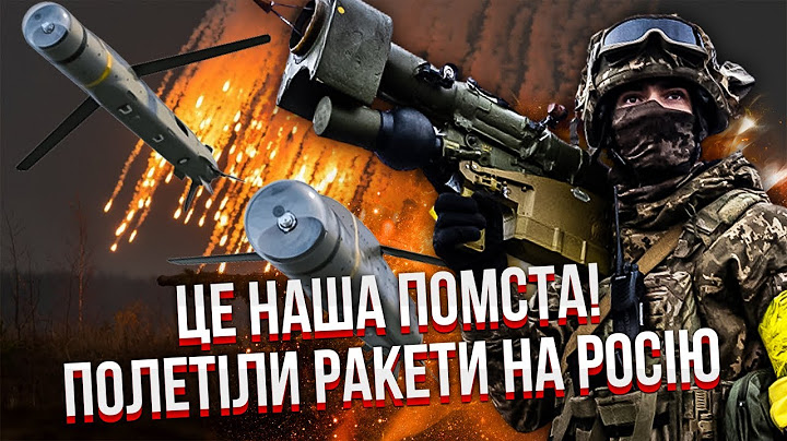 РФ У ВОГНІ! Вибухи у Ростові, Криму, Москві та Курську. МАСОВА АТАКА ПО АВІАЦІЇ. Z-істерика ПОЧАЛАСЬ