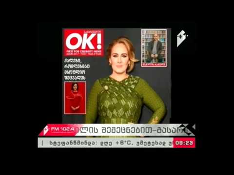 \"პიკის საათი\" 01.03.17  ჟურნალი \"OK\" \"პიკში\"