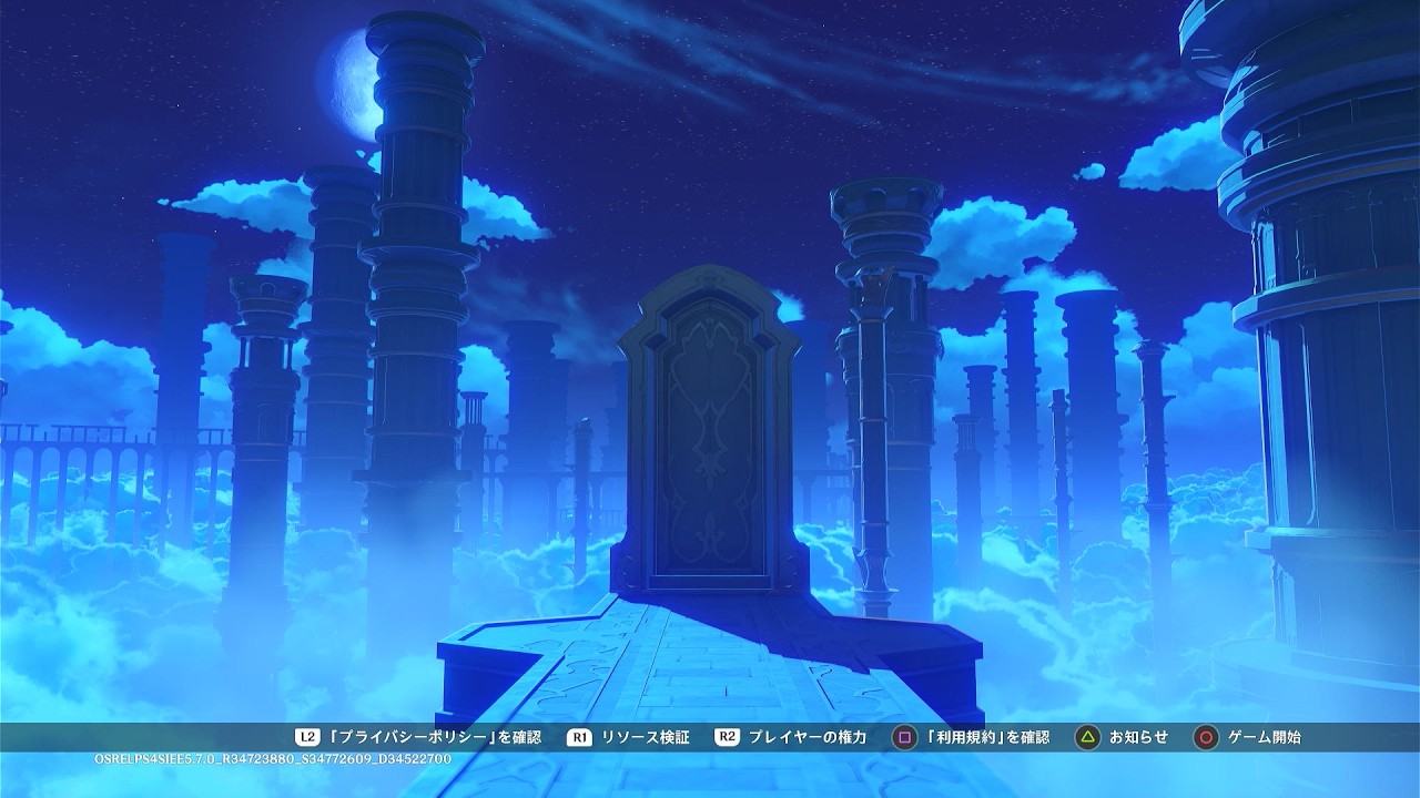 【原神part692】PS4環境のデイリー原神