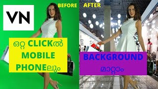 How to change green screen background in vn app | Malayalam