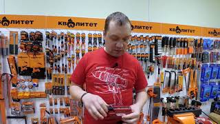 Степлер аккумуляторный Redverg RD-CS3,6V