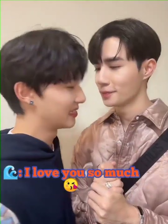 ily?!! with the kiss?!! #zeenunew #zeepruk #nunew #zonzon