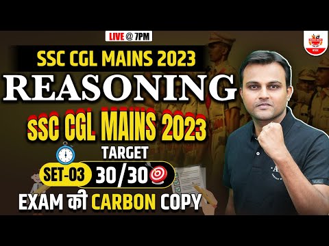 Reasoning for SSC Exams: CGL MAINS 2023 Delhi police and GD | REASONING by Akash Sir