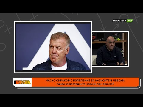 Видео: 6 бързи съвета за заснемане на по-добри екшън снимки - Matador Network