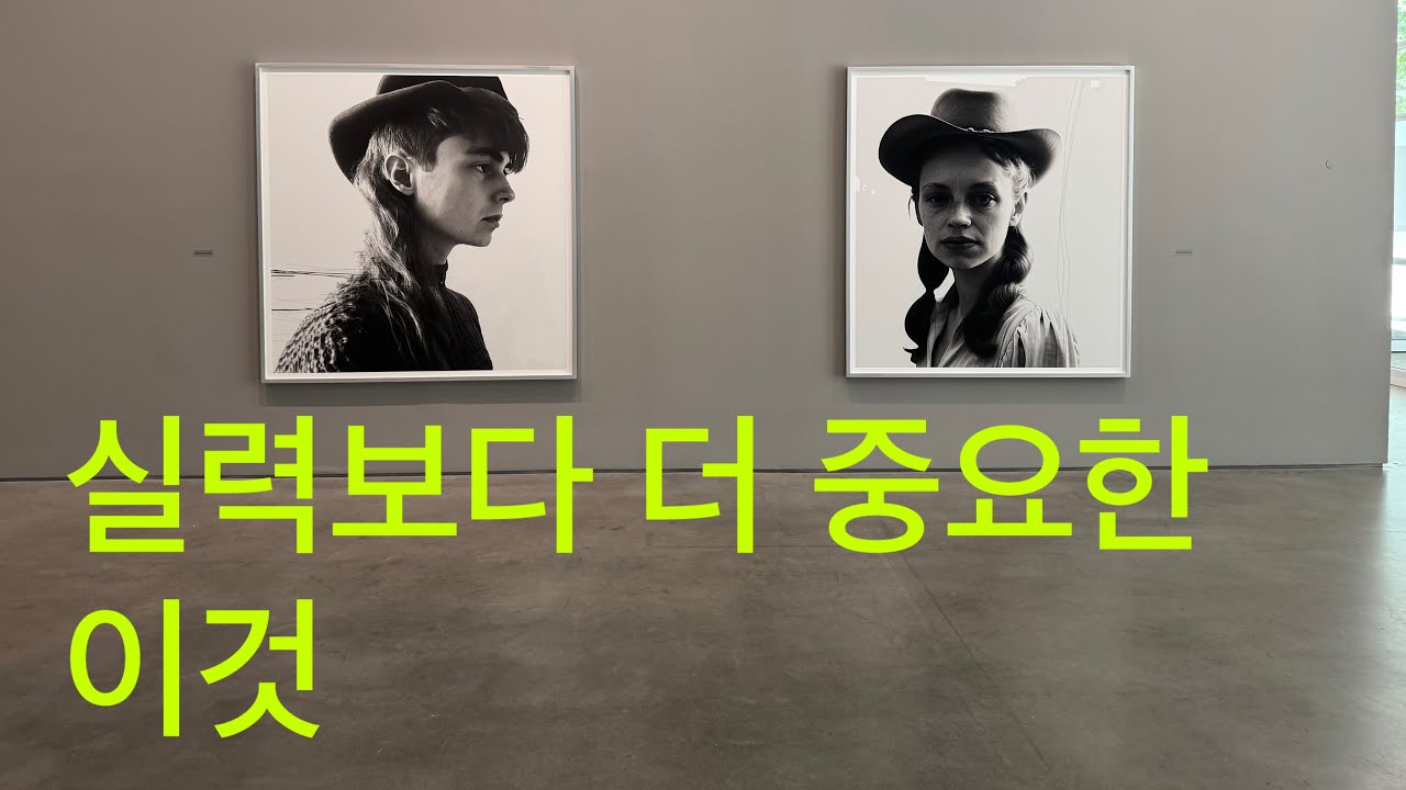 이것이 가격을 움직이는 비밀의 핵심이다 !! 미술시장의 보이지 않는 관계망 @KARTNYC