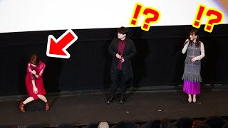声優・戸松遥、劇中の女の子ポーズを実演！？　“レジェンド”中尾隆聖の演技に松岡禎丞&水瀬いのりも驚き　映画『劇場版ソードアート・オンライン -プログレッシブ-星なき夜のアリア』大ヒット御礼舞台あいさつ