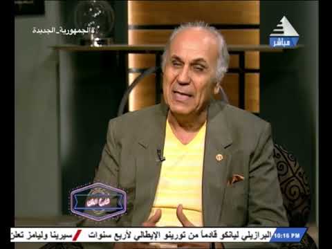 التورايخ المكتوبة على النت غلط نجل الفنان حسن البارودي يكشف التاريخ الحقيقي لوفاة والده