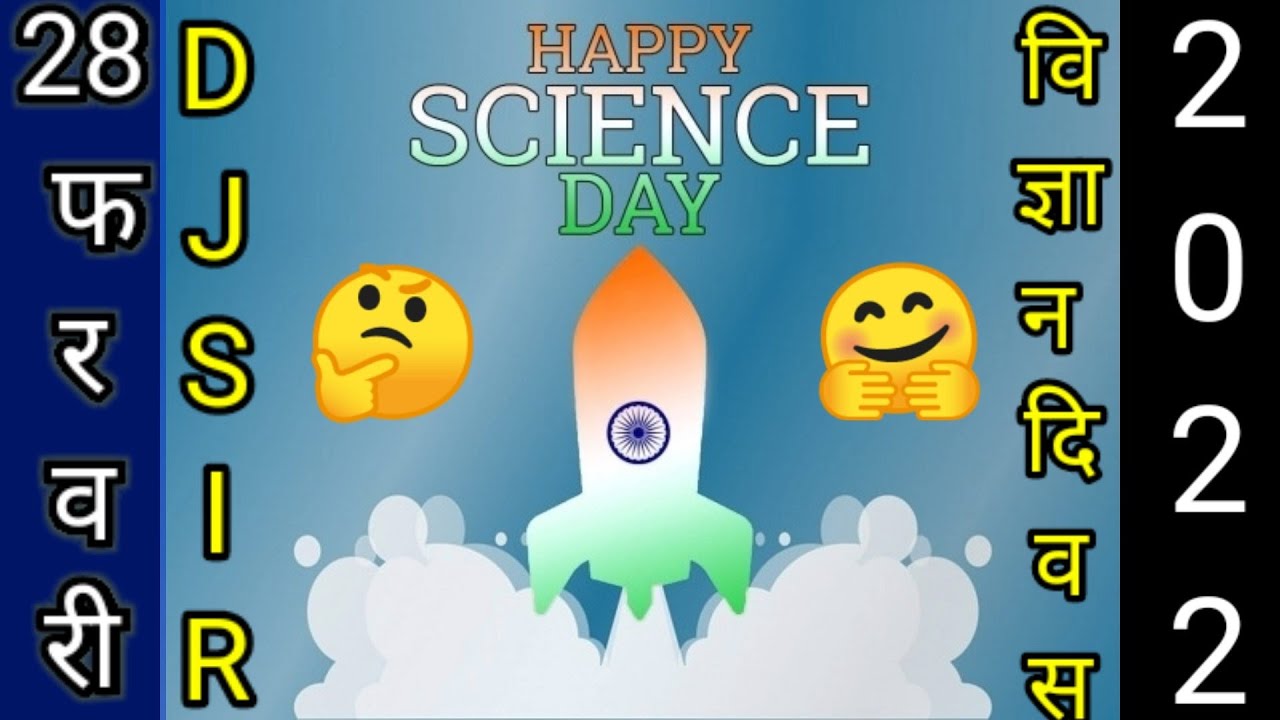 Featured image of post National Science Day Whatsapp Status Download - Sign in and start exploring all the free, organizational tools for your email.