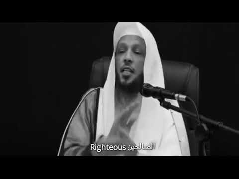 الشيخ سعد العتيق كلام مؤثر جدا عن الأغاني والموسيقى حالات واتس اب قصيره