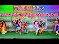 Banjara college girls super dance||banjara songs||banjara videos||banjara dj songs||balaji creations