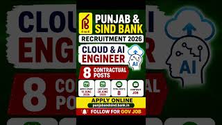 Punjab & Sind Bank Jobs 2026 | 08 Cloud & AI Engineer Vacancies | Last Date 28 June