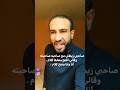 لا أنا في فتح الكلام والمواضيع معنديش ياما أرحميني