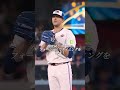 チームキャプテン・ロハス選手の奇跡の一打が、王者ドジャースのWS2連覇への希望を繋ぐ！アテレコは個人的な想像です＃大谷翔平