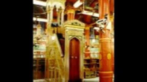 سورة الفاتحة وأول سورة البقرة بصوت الشيخ صلاح جلال القوصي