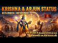 Krishna Arjun Motivational Status