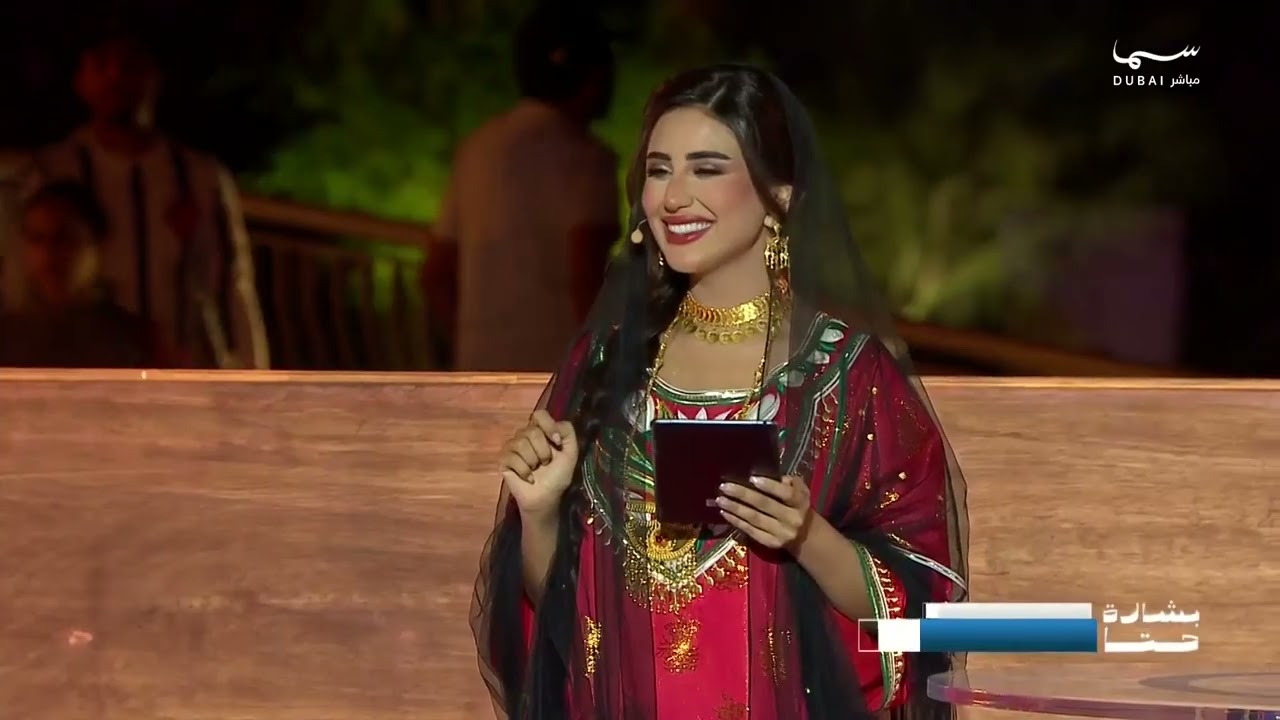 بشارة حتا | الحلقة 06