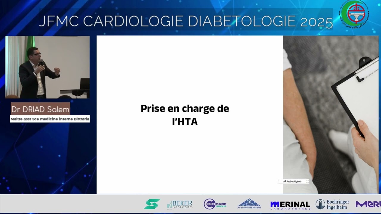 Pr S DRIAD : HTA Comment prendre en charge en2025