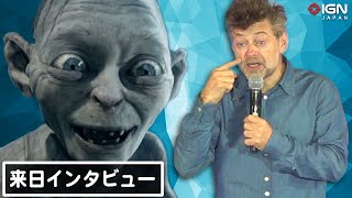 ゴラム役などで知られるアンディ・サーキスにインタビュー：東京コミコン2022 / Andy Serkis interview at Tokyo Comic Con 2022!