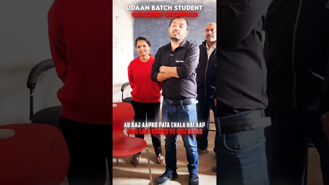UDAAN Student Cracked OLYMPIAD🤩🔥 