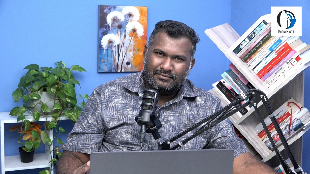 ☀️හිරුට තරු පෙන්වයි - පෙත්සම විසිකරයි - මාධ්‍යයේ වගකීම ගැනත් කියයි | THARINDU JAYAWARDHANA | MediaLK
