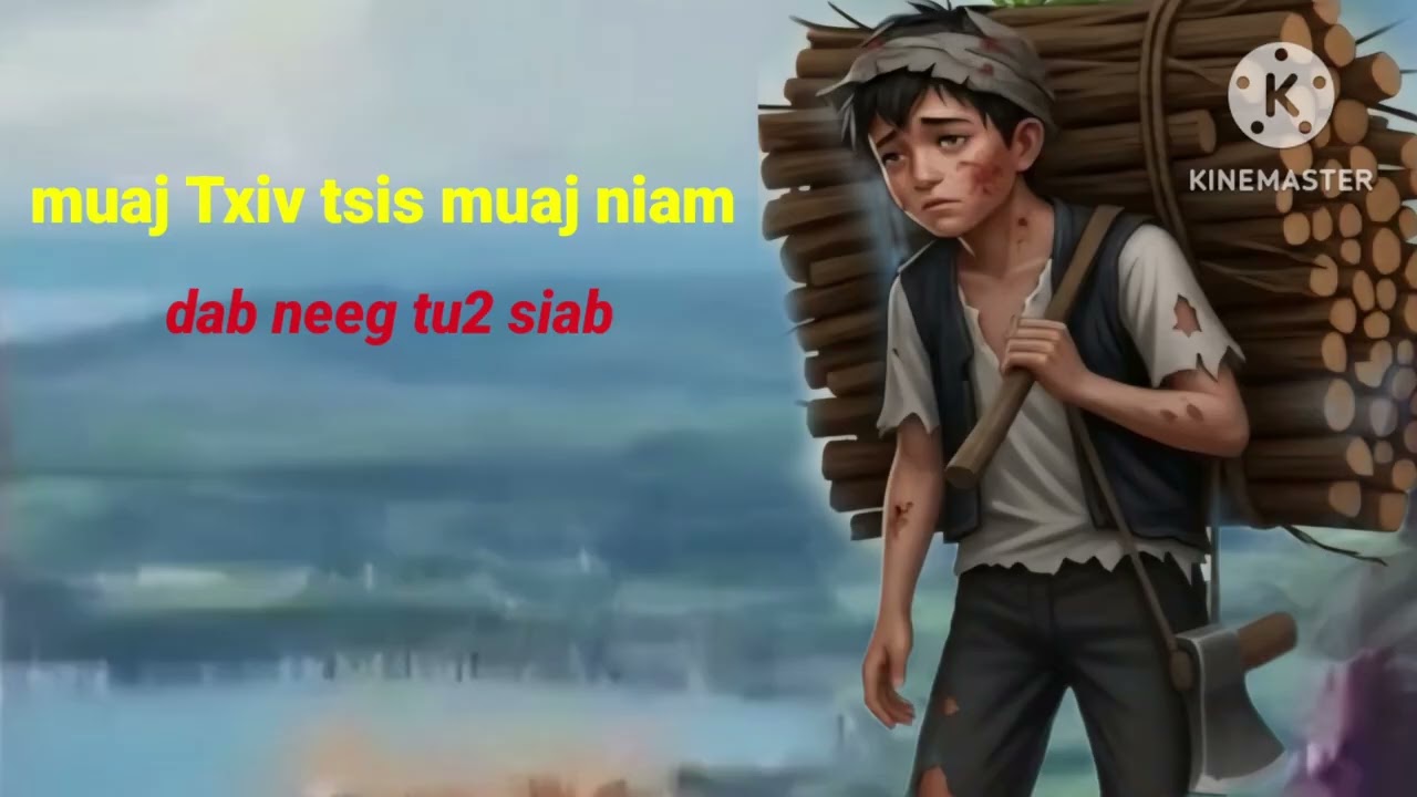 muaj txiv tsis muaj niam dab neeg tu2 siab #trending 