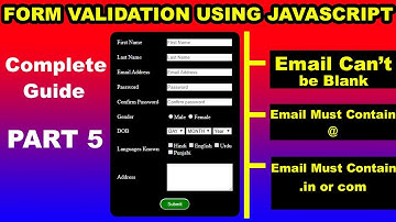 email validation in javascript, how to validate email addres using javascript in hindi urdu